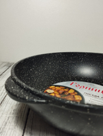 Сотейник 260/82мм АП Гранит съемная ручка ст2612аг