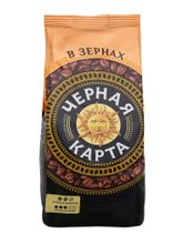 Кофе в зернах Черная Карта 1 кг x 2 шт