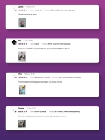 Чалма детская осенняя трикотажная