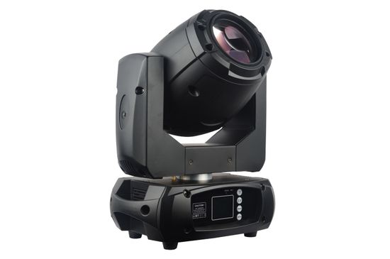 DiaLighting MINI BEAM 150 MKII вращающаяся голова Beam, 150 Вт