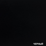 Грунт-эмаль по ржавчине 3в1 ЭКОДОМ полуматовая цвет Черный 9005 (2,5кг)
