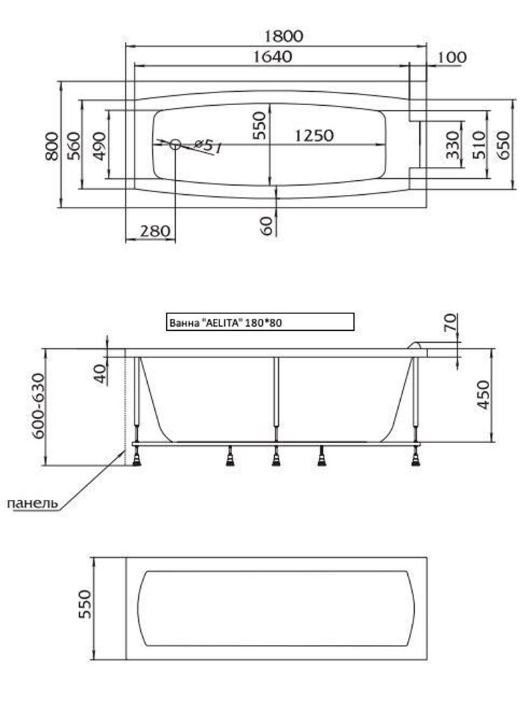 Ванна &quot;AELITA&quot; 180*80