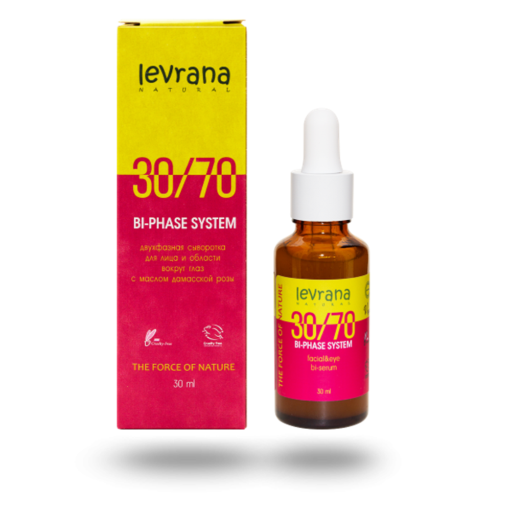 Двухфазная сыворотка для лица 30/70, с маслом Дамасской Розы 30мл (Levrana)