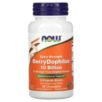 NOW Foods, Dophilus, ягоды, 50 жевательных таблеток
