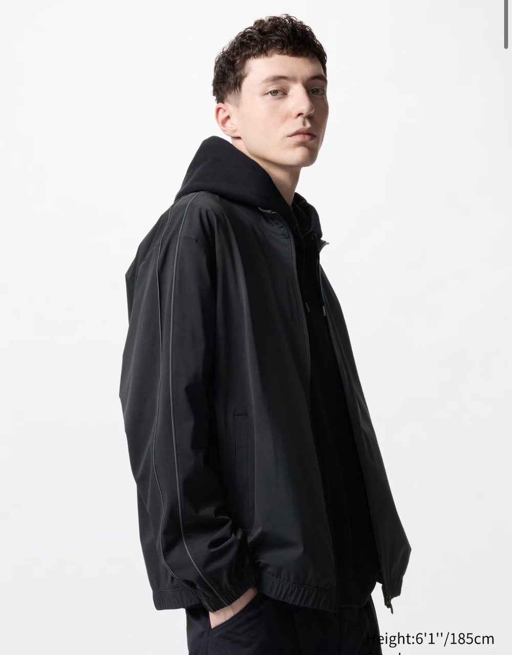 Повседневный костюм Uniqlo