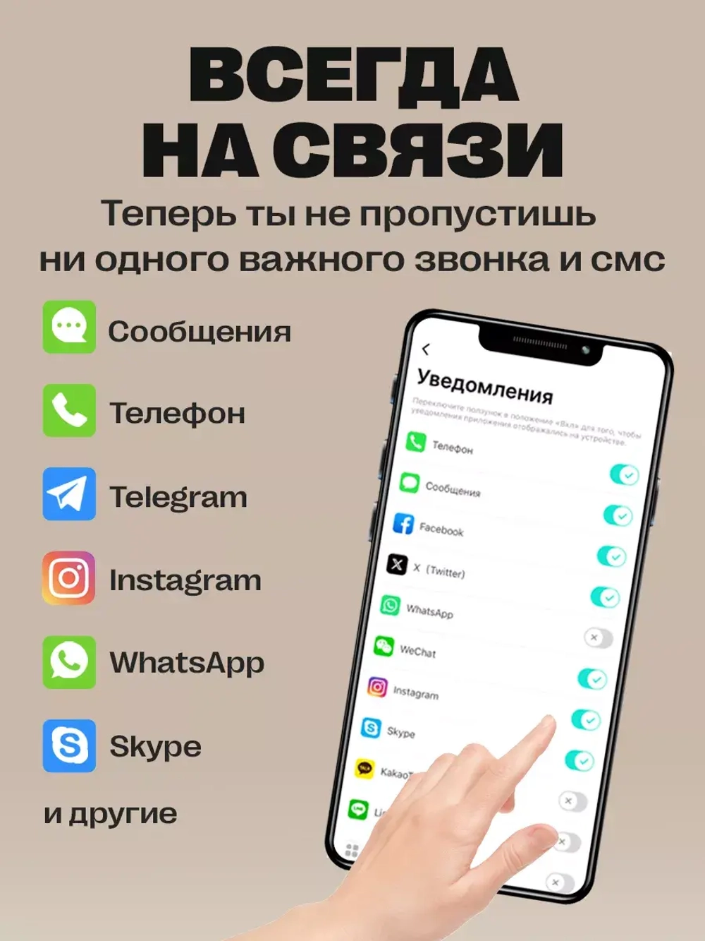 Смарт часы умные smart watch
