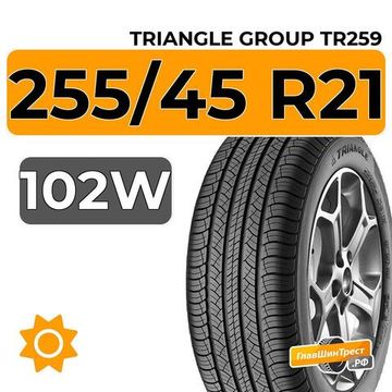 Triangle Group TR259 255/45 R21 102W