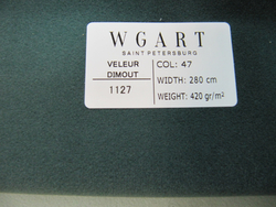 Велюр Velour Dimout 47 / Велюр димаут 47