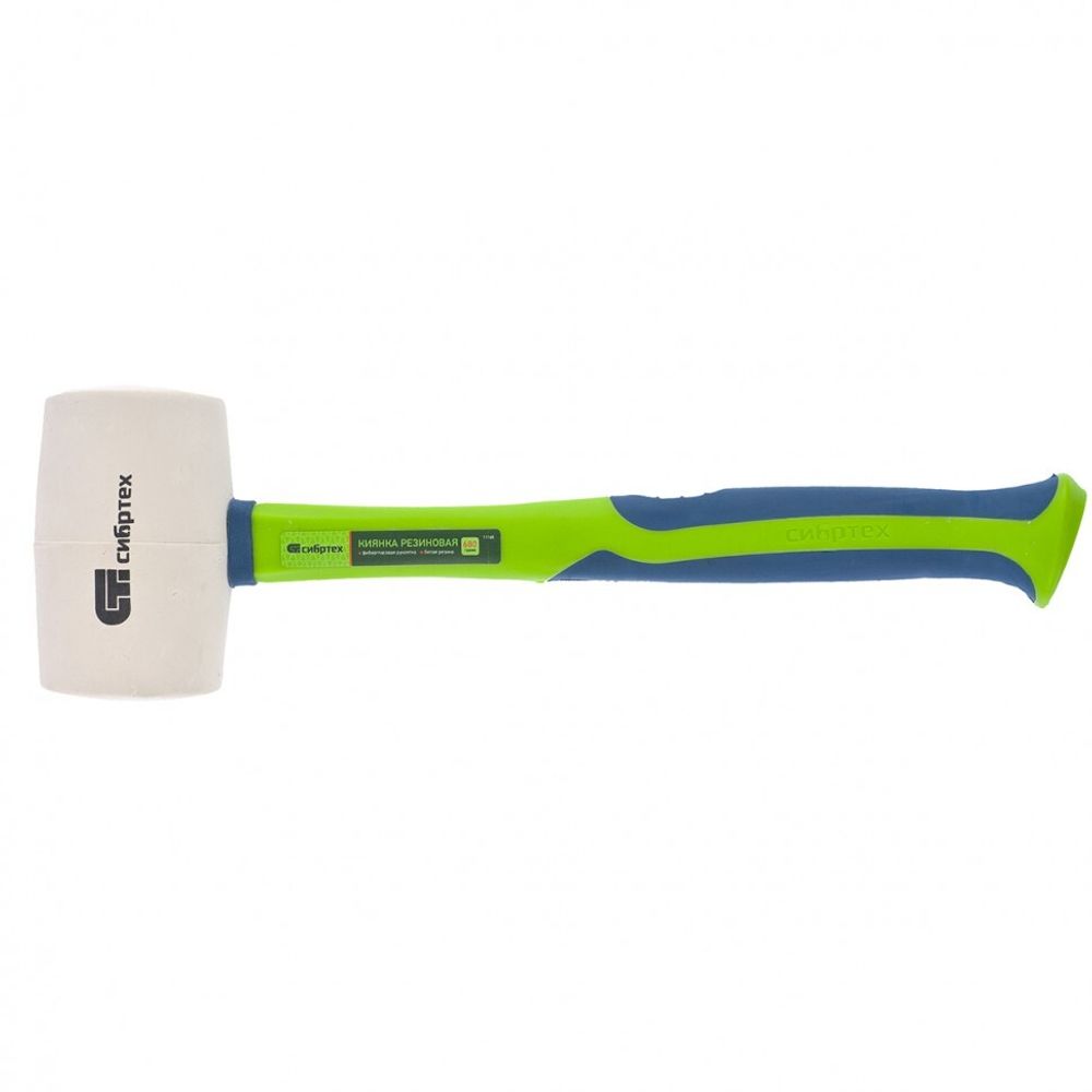 11168 Киянка резиновая, 680г., белая резина, фибергласовая рукоятка Сибртех