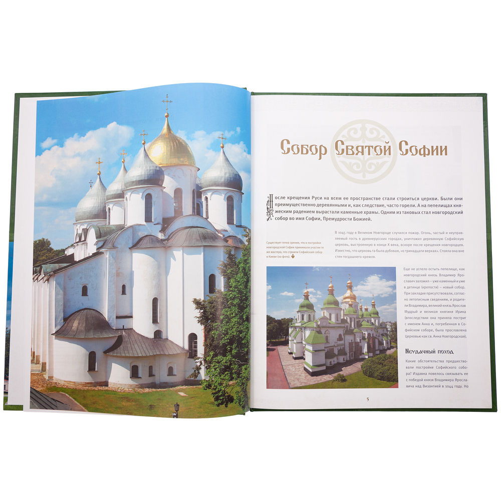 1b7beba2_72b0_11ee_942e_08606e17c591_7b24ada5_7d3a_11ee_942f_08606e17c591