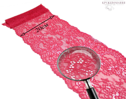 Эластичное кружево, 20 см, темно-алая роза, (Арт: EK-2615), м