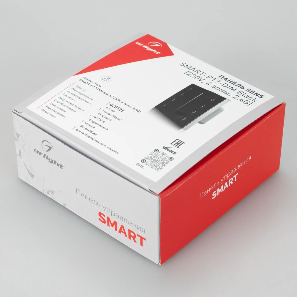 Панель Sens SMART-P17-DIM Black (230V, 4 зоны, 2.4G) (Arlight, IP20 Пластик, 5 лет) 028129
