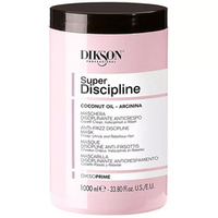 Маска для пушистых и непослушных волос с Кокосовым маслом Dikson Prime Super Discipline Anti-Frizz Mask 1000мл