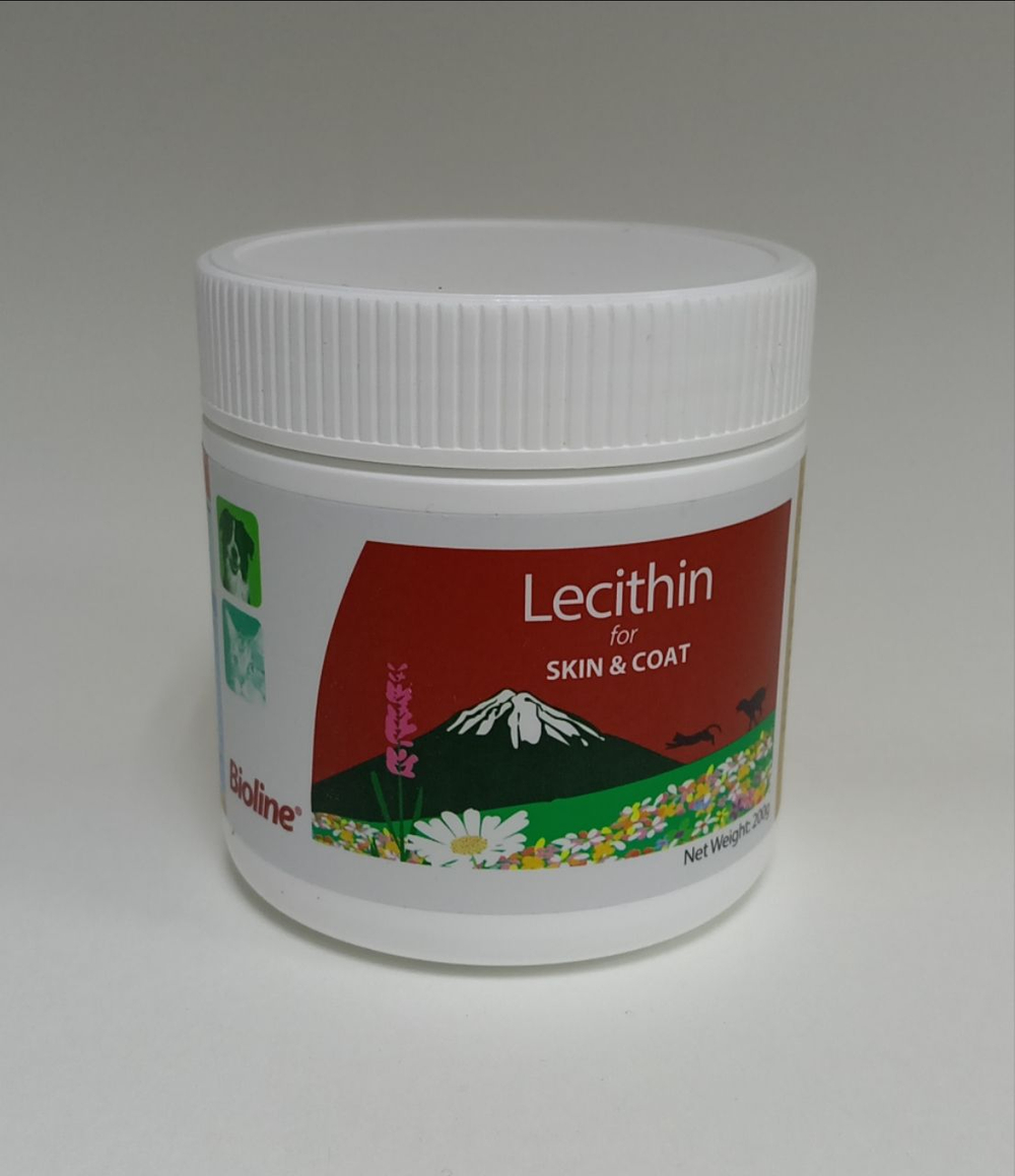 Bioline Lecithin добавка для кожи и шерсти