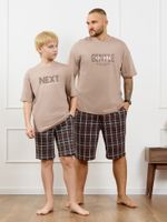 Костюм мужской Браун-4 Виотекс БЕЖЕВЫЙ