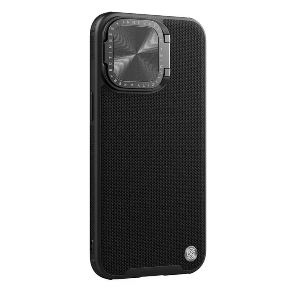 Чехол Nillkin Textured PROP Magnetic Case с защитой камеры для iPhone 15 Pro Max