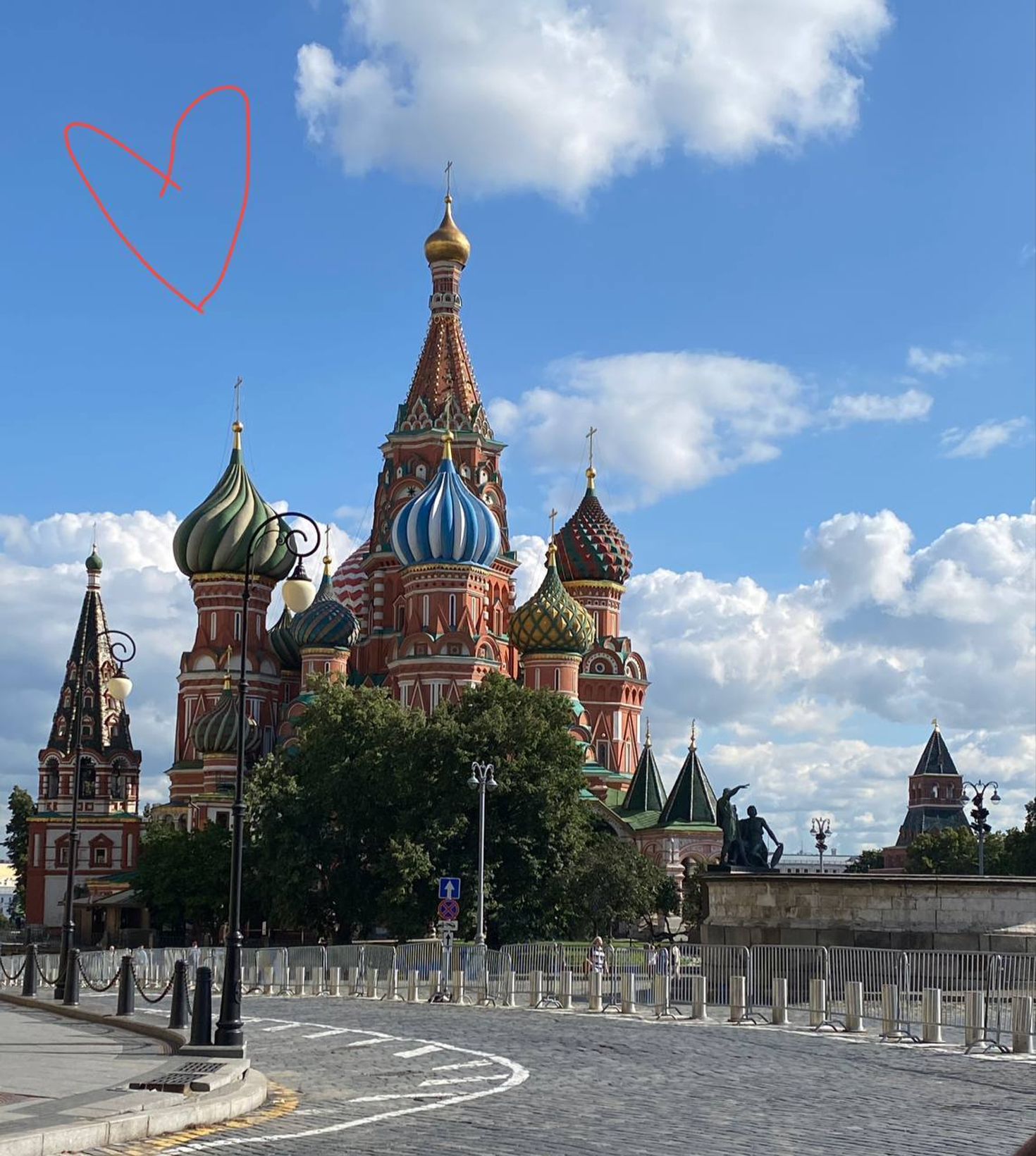 Акция еще действует сегодня 04.08. до 20:00 по мск