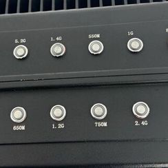 Подавитель дронов «Сумрак-2», 12 каналов, мощность 600W