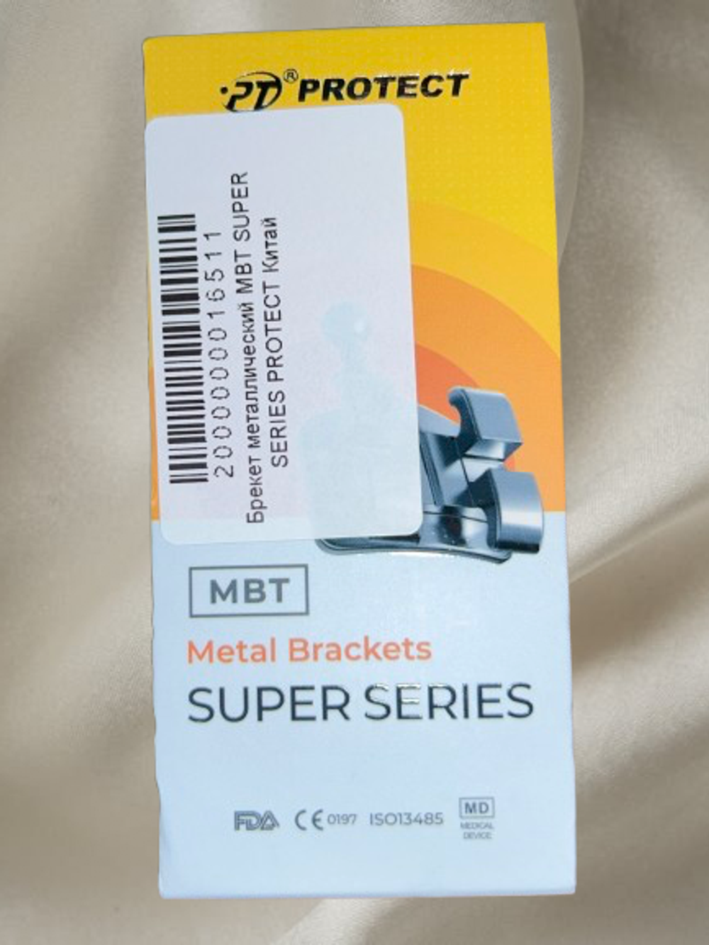 Брекет металлический MBT SUPER SERIES PROTECT Китай
