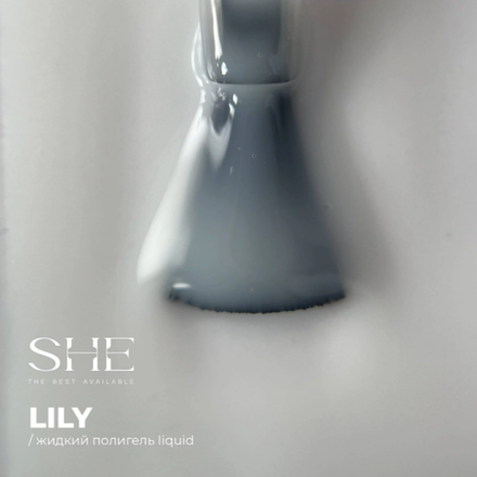 She Liquid Polygel Lily - Жидкий полигель молочный, 15мл