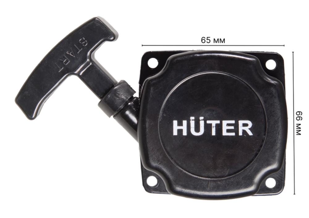 Стартер в сборе Huter для GGT-1000T/S - GGT-2500T/S с лёгким стартом