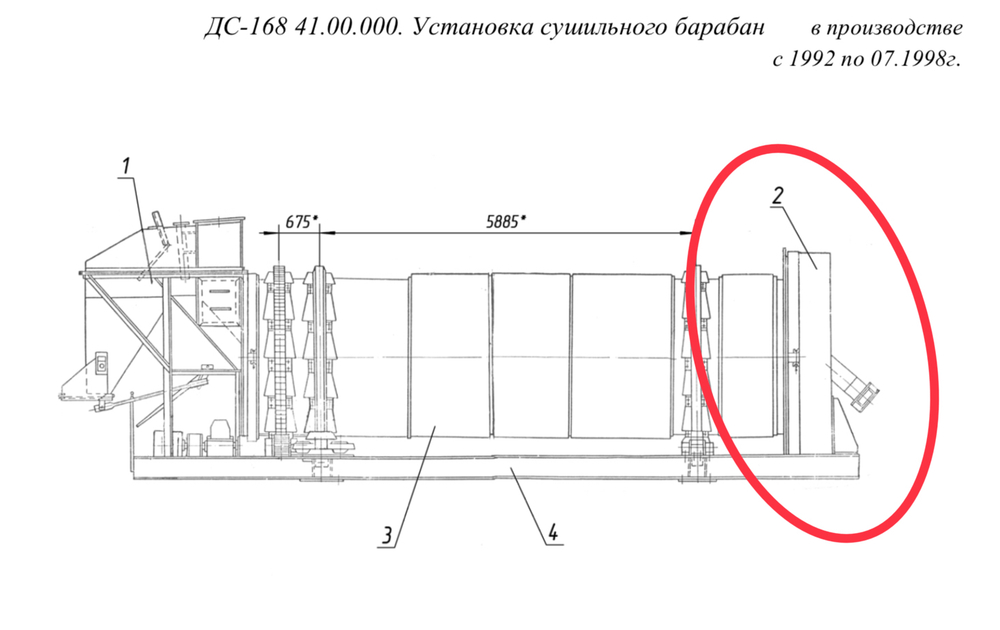 ДС-168 41.03.000 Коробка разгрузочная