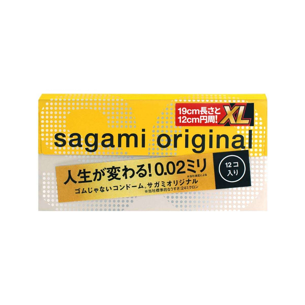 Презервативы полиуретановые увеличенные Sagami Original 002 XL, 12 шт