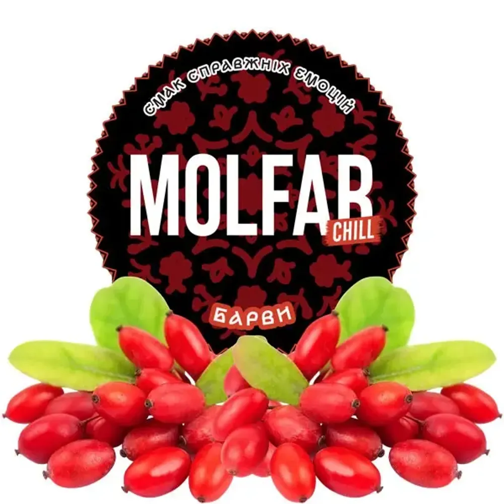 Molfar Chill Line - Barberry (100g)