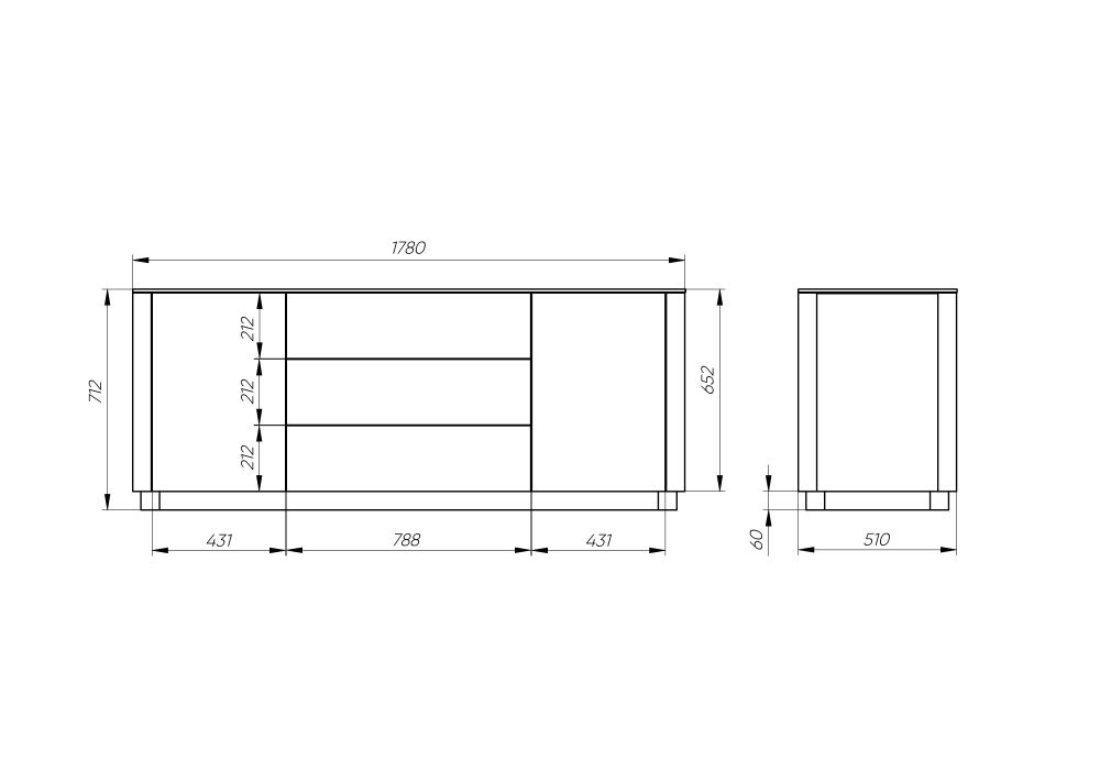 Тумба Tammi 2 двери 3 ящика (светло-серый)