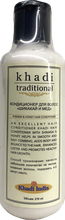 Кондиционер для волос Khadi Traditional шикакай и мед, 210 мл