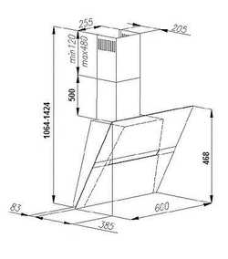 Наклонная вытяжка Hansa OKC653SWH