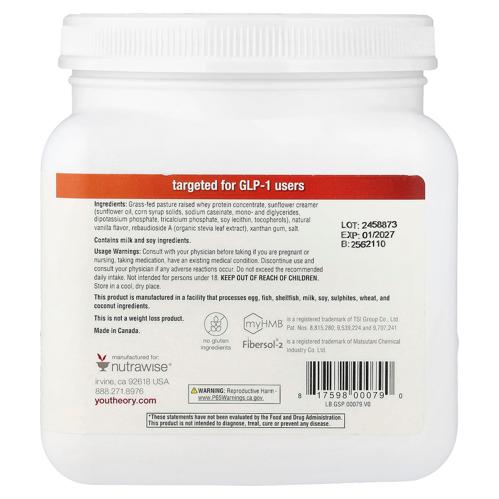 Youtheory, Muscle Guard Protein, поддержка GLP-1, ваниль, 485 г (17,1 унции)