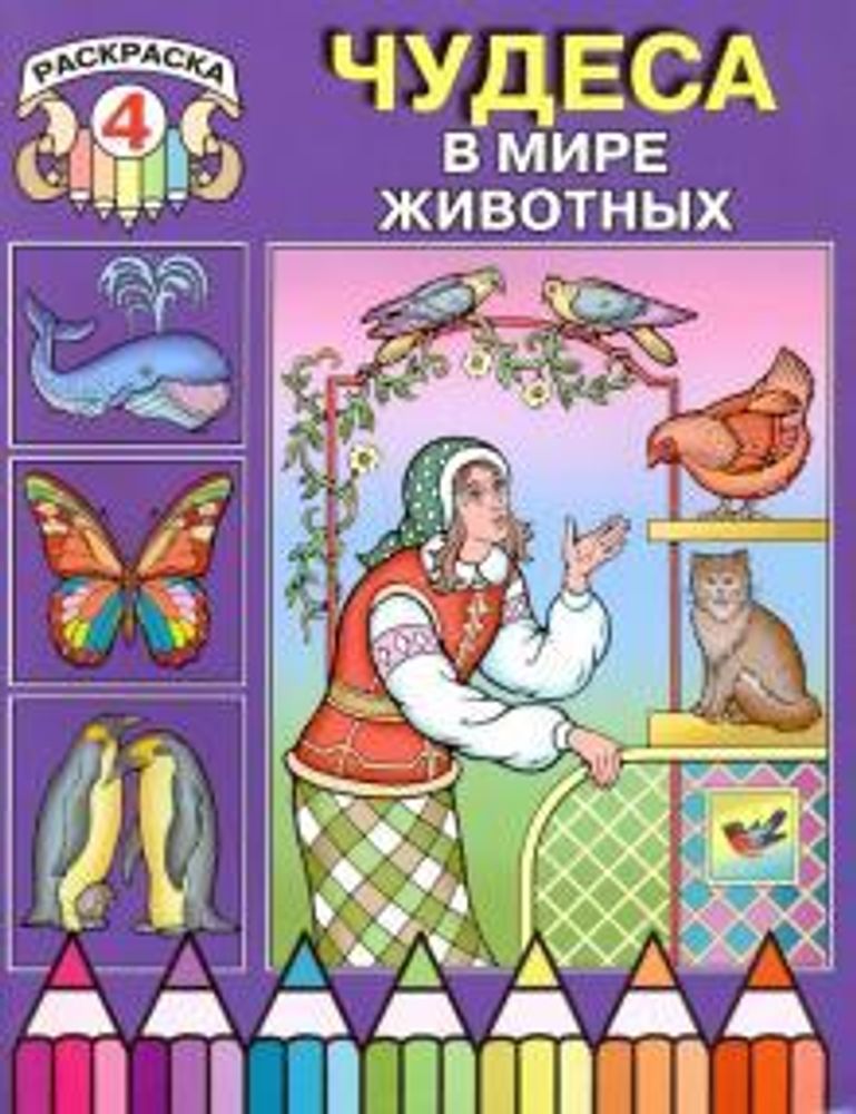 cover.jpg