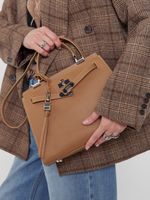 БРЕЛОК CHARM 01 EPSOM LATTE