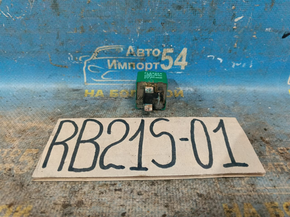 Реле поворотов SUZUKI AERIO 2001-2007