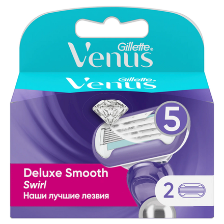 Кассеты сменные для бритья Gillette Venus Extra Smooth Swirl 2 шт