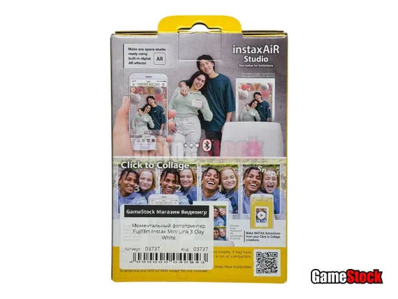 Моментальный фотопринтер Fujifilm Instax Mini Link 3 Clay White