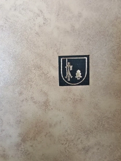 Дон Кихот: в 2-х томах (иллюстрации Саввы Бродского)