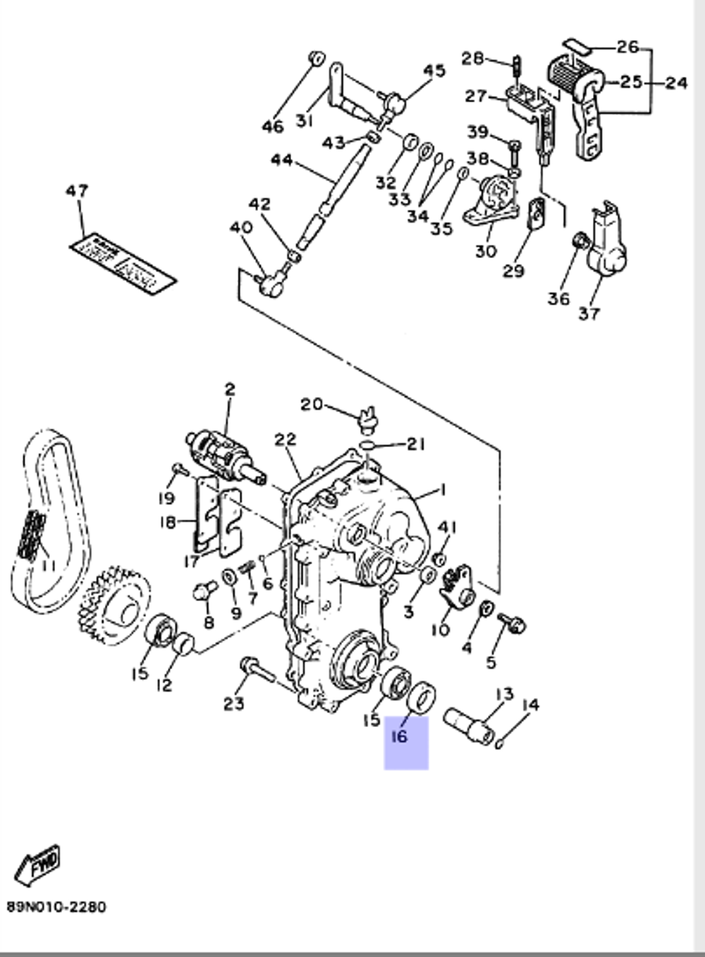 Сальник редуктора Yamaha VK540