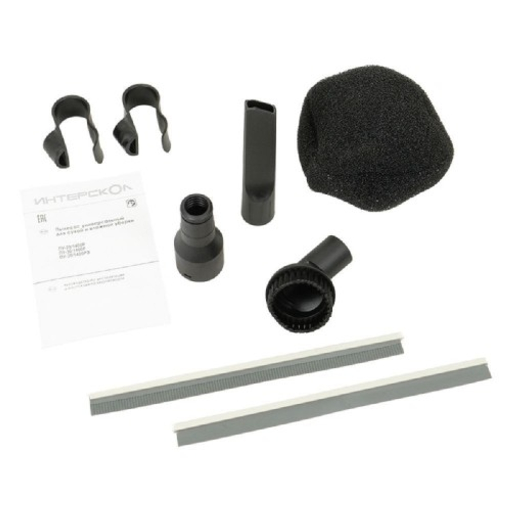 Пылесос для строительных работ ИНТЕРСКОЛ ПУ-30/1400Р + 61130.303 компл. мешков 707.1.0.03