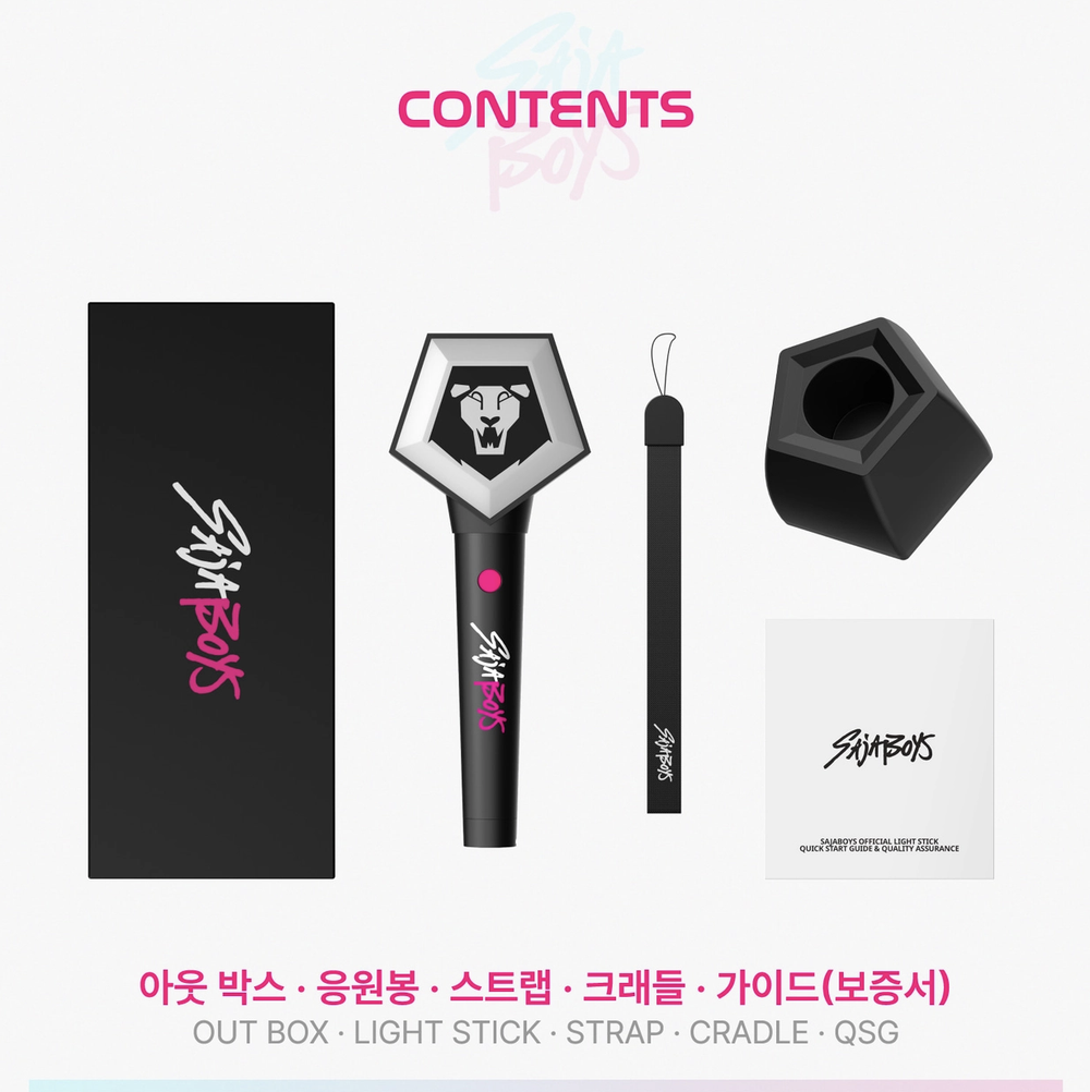 Лайтстик KPOP DEMON HUNTERS - SAJA BOYS OFFICIAL LIGHT STICK