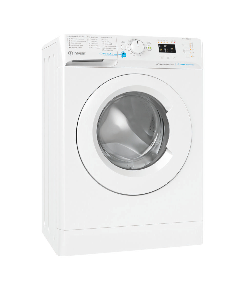 Стиральная машина Indesit BWSA 61051