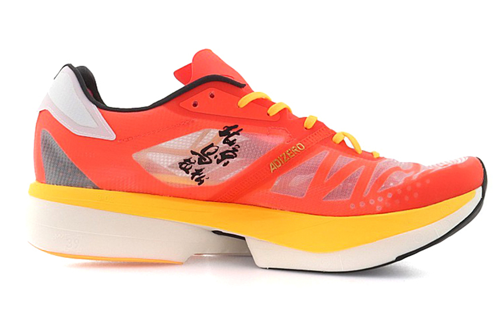 Кроссовки Adidas Adizero Adios Pro 2