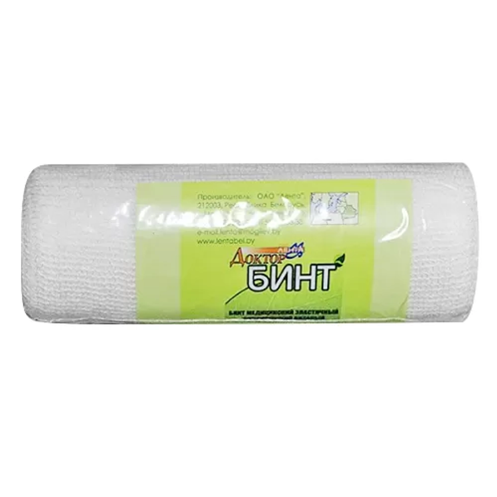 Бинт медицинский фиксирующий с неосыпающимися краями тканый 140 мм х 10 м 100 шт