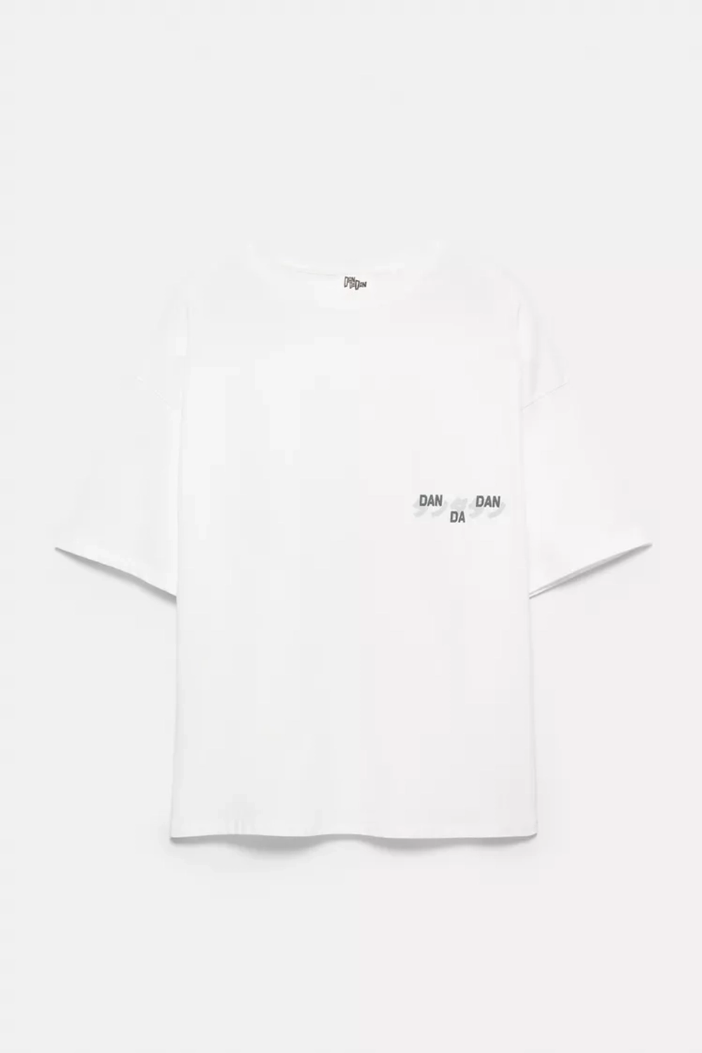 PULL&BEAR Футболка с короткими рукавами "Dan Da Dan", белый