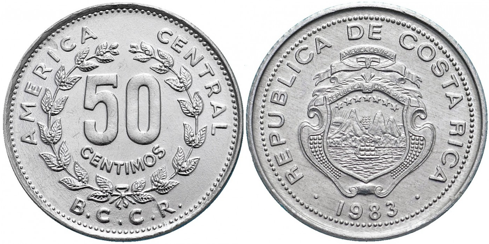 Коста-Рика 50 сентимо, 1982 - 1990 Герб UNC