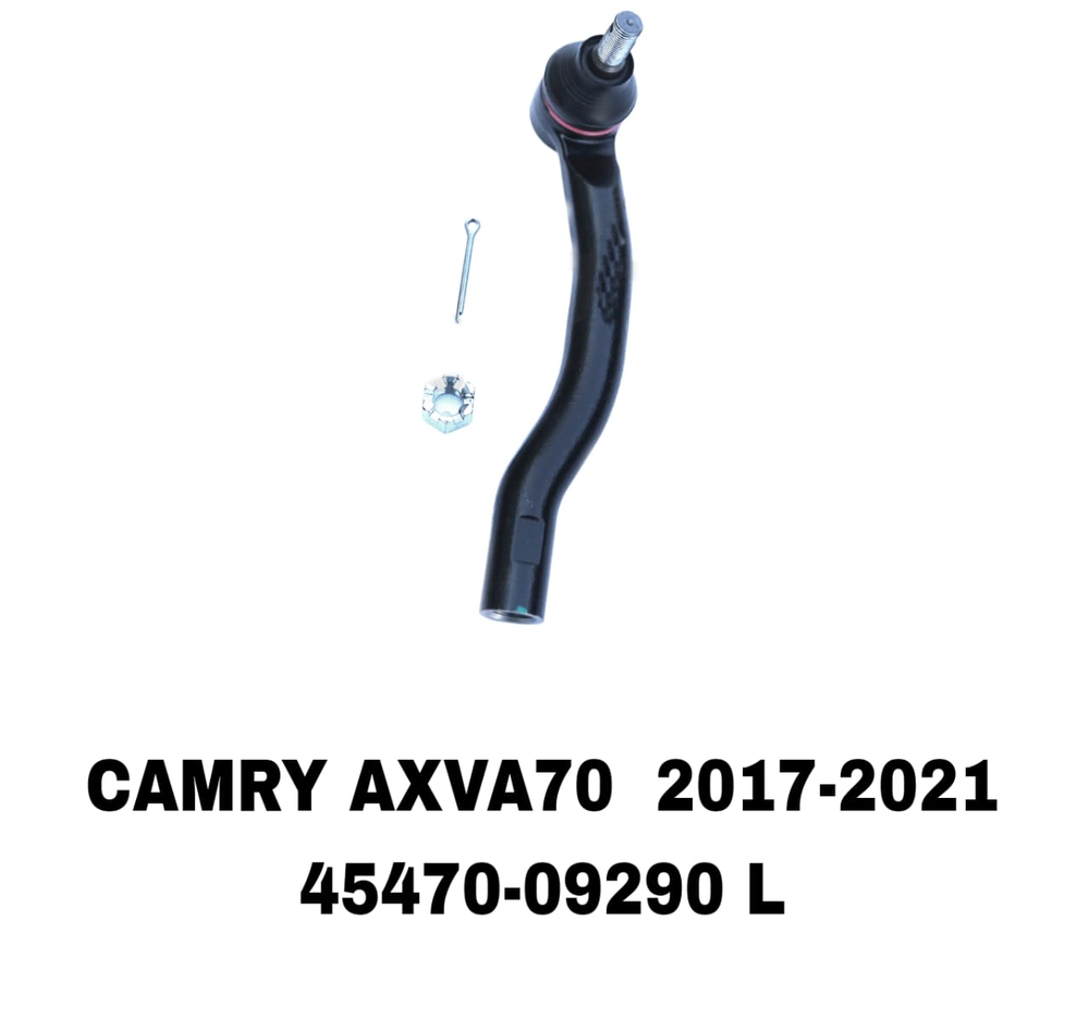 Наконечники Рулевые CAMRY AXVA70 17