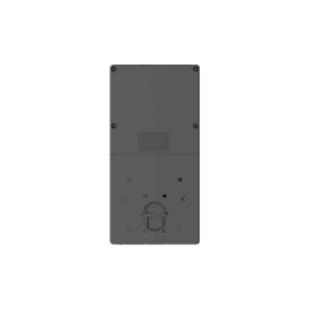 Dahua DHI-ASI6213S-D