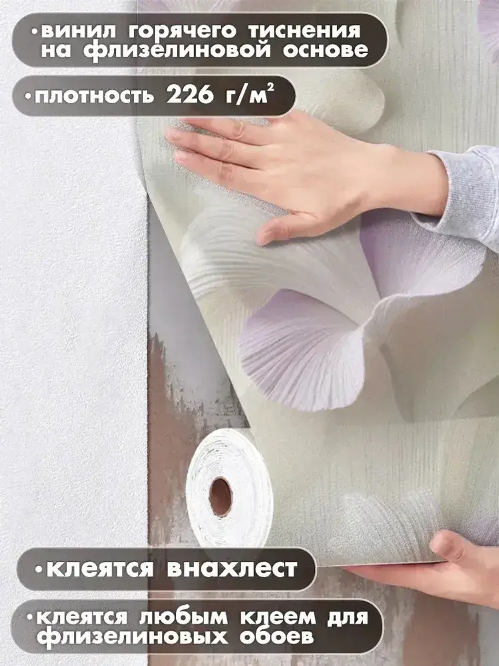 Фотообои 3d для зала и спальни с цветами орхидея