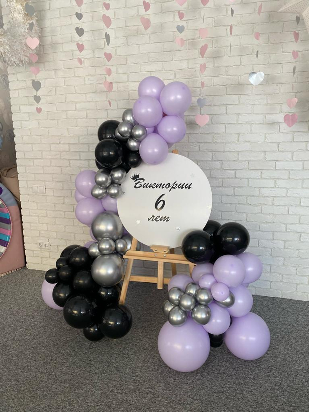 Фотозона на мольберте 2